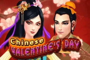 11681 chinese valentines day